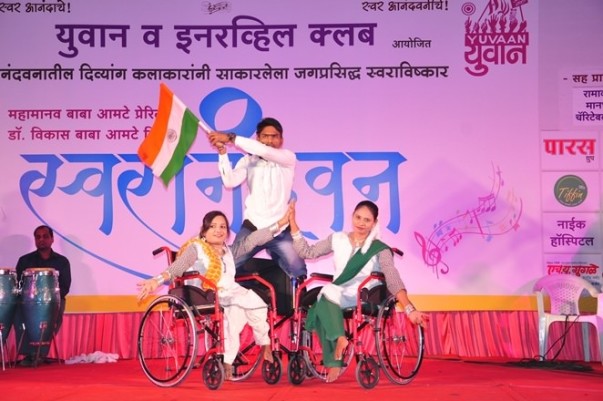 Help by disabled youngsters for raising fund to Yuvaan
