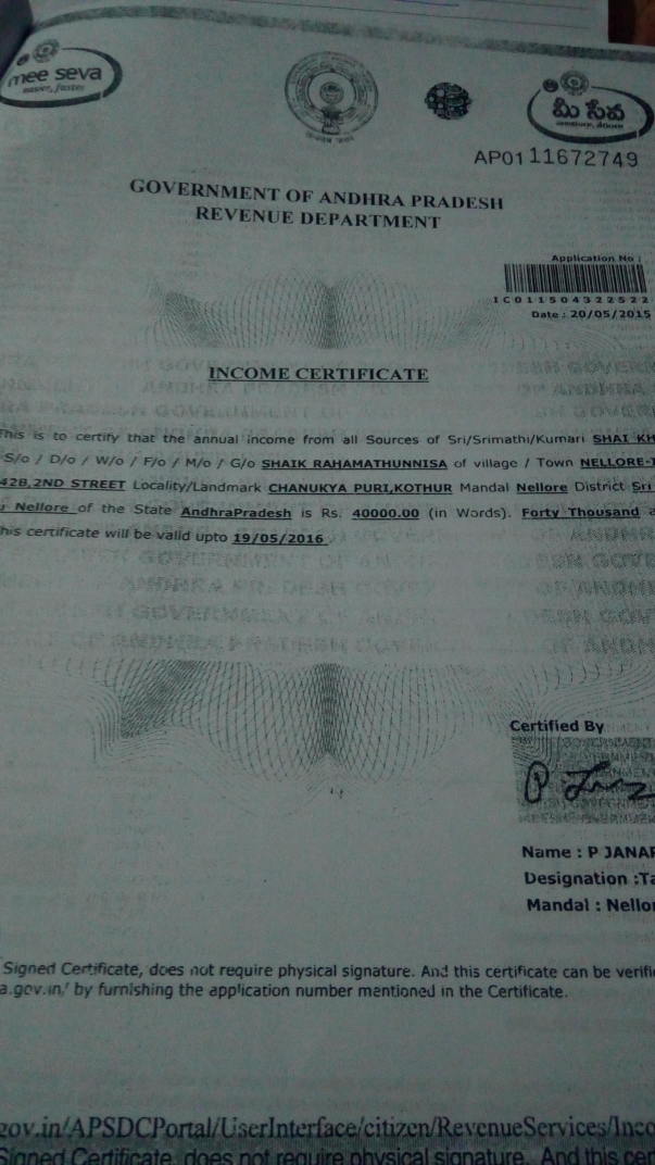 Income proof certificate of Abdul Malik's father