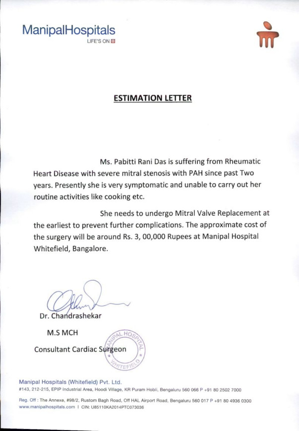 Supporting document