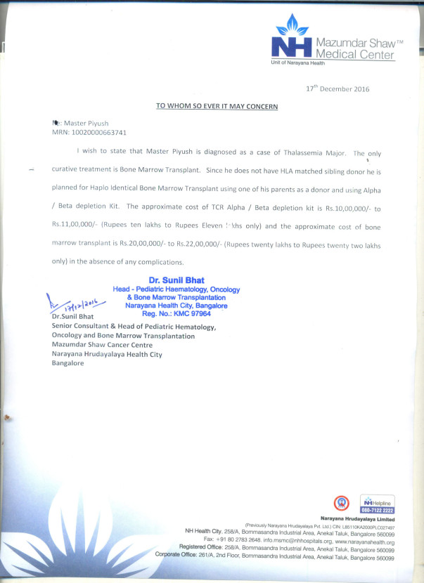Supporting document
