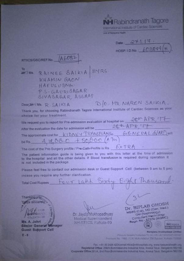 Deposit to be made on 28th