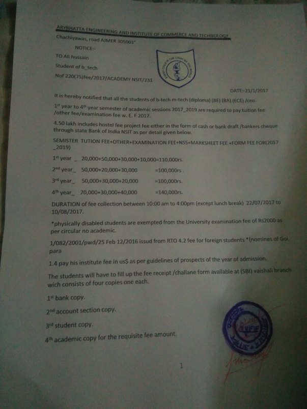 This Is my collage notice of my b-tech fee
