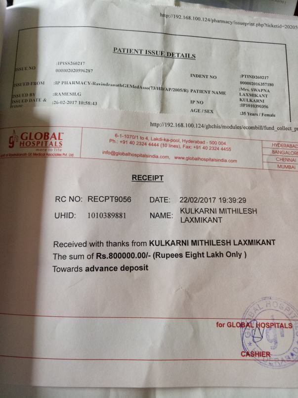 Initial payment of 8 lakhs