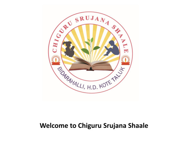 Introduction to Chiguru School