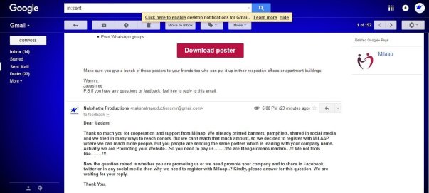 Gmail Sceenshot 2