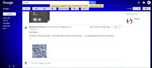Gmail Sceenshot 3