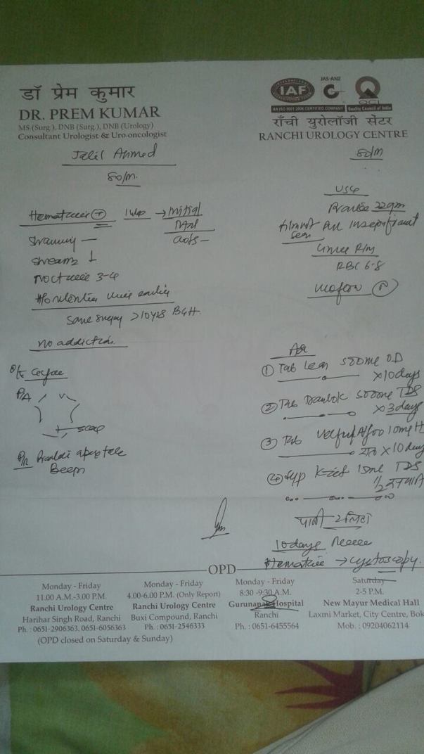 Supporting Documents-5