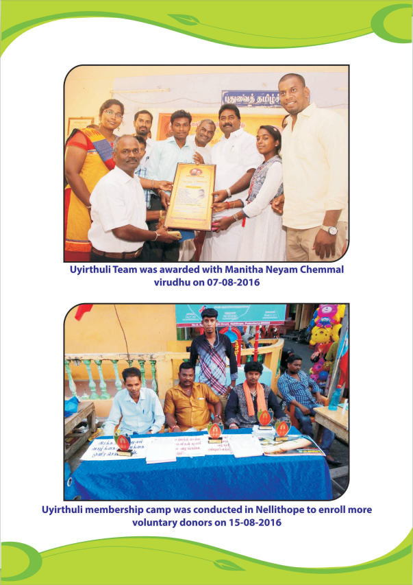 Events-10