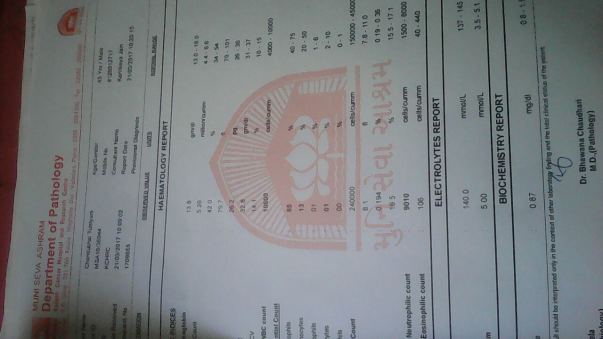 Pathology report