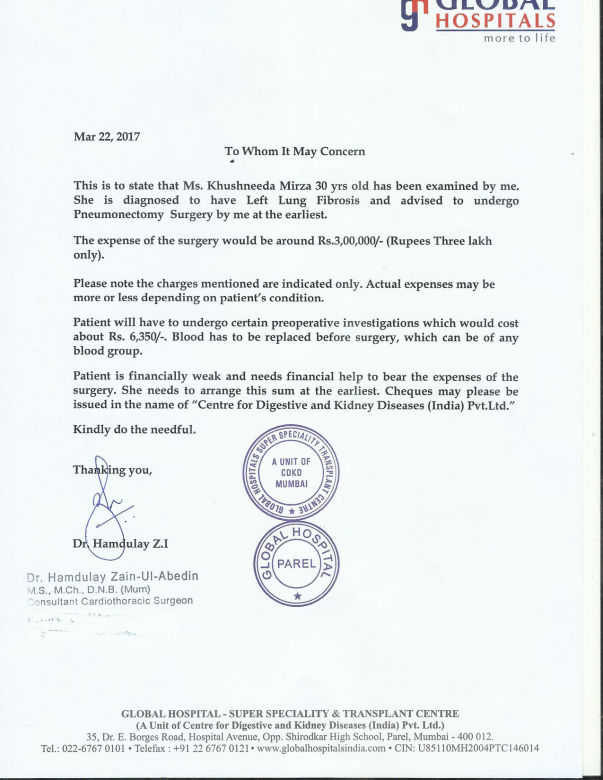 supporting document