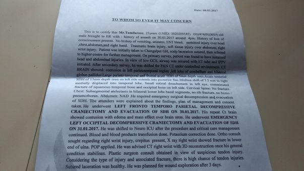 Medical details 1