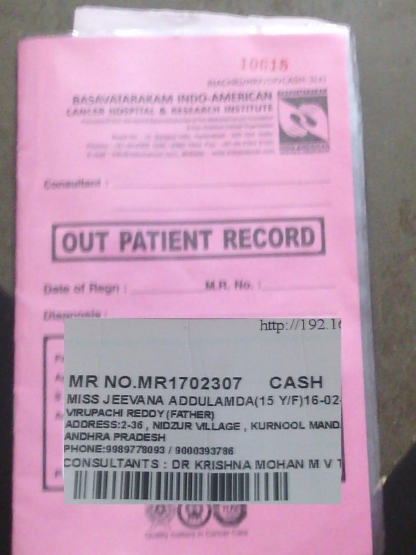 Out Patient details