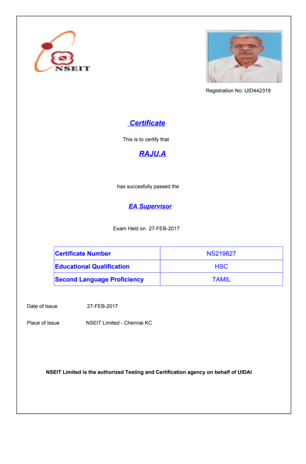EA OPERATOR/SUPERVISIOR CERTIFICATE