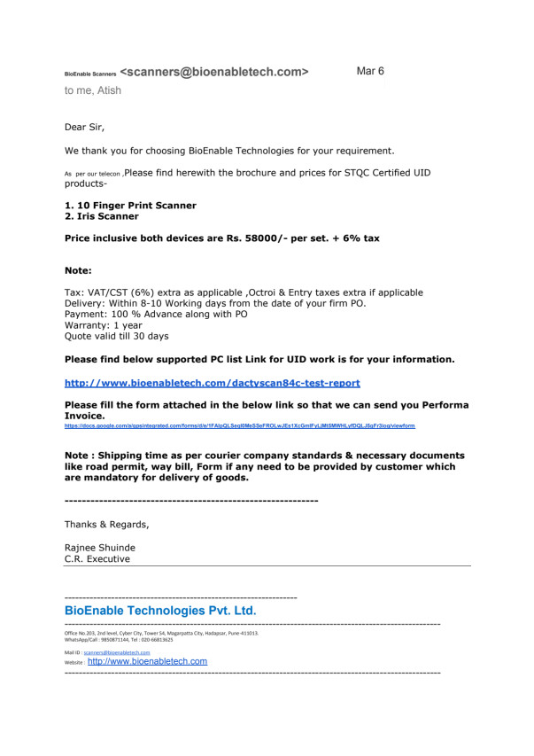 invoice of finger print scanner and Iris scanner
