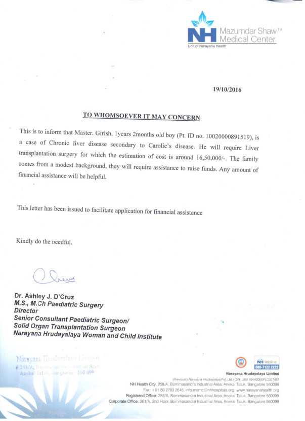 Estimation letter