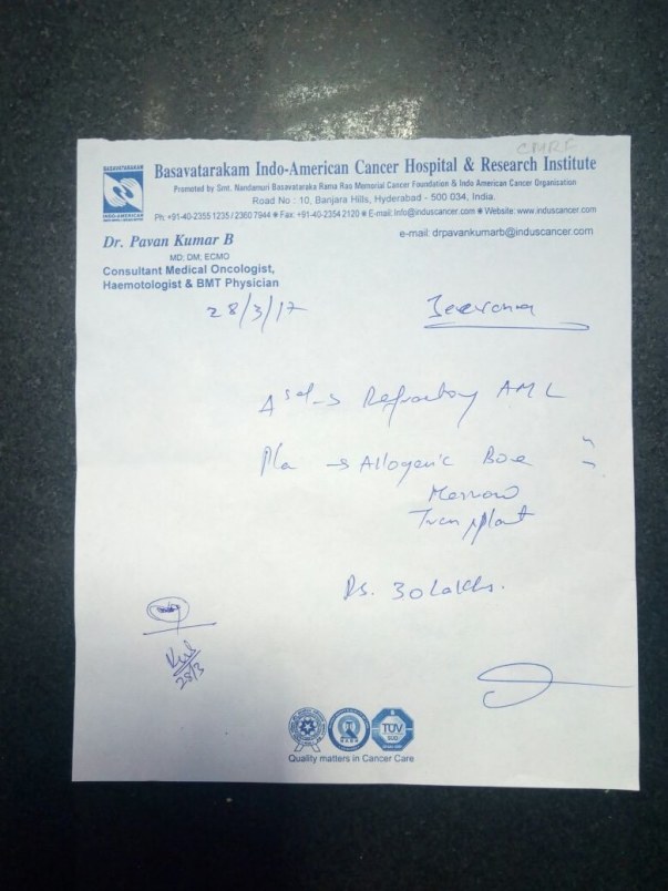 hospital cost estimation letter/doctor's letter