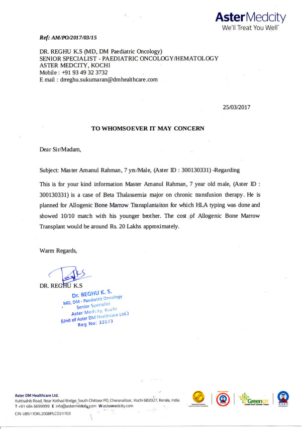 Estimation letter