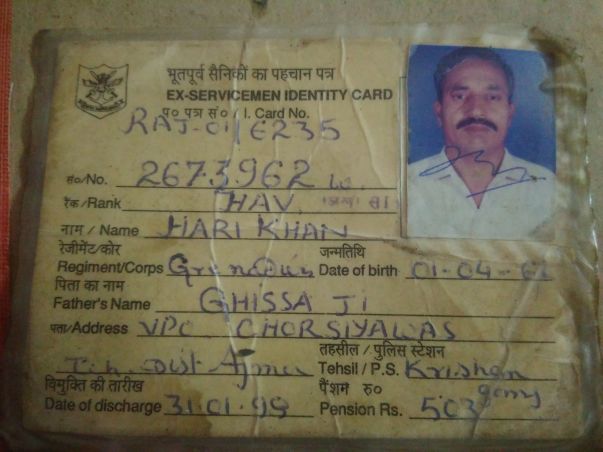 My father's X army card