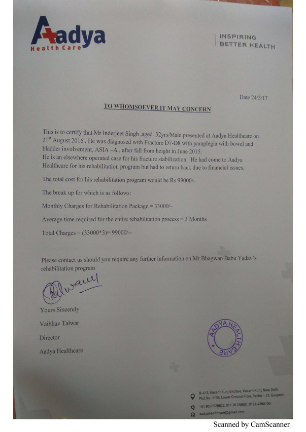 Estimation letter
