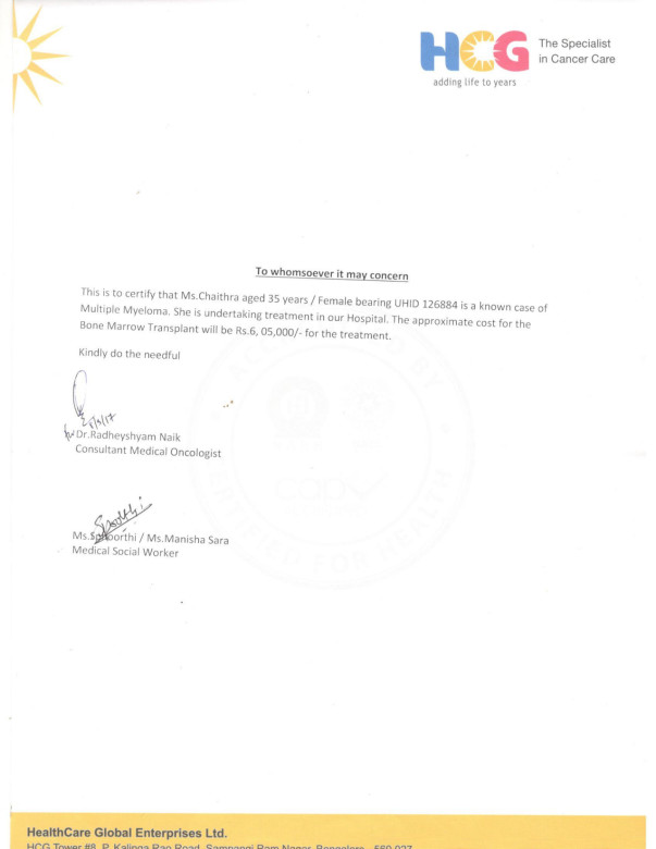 Supporting document