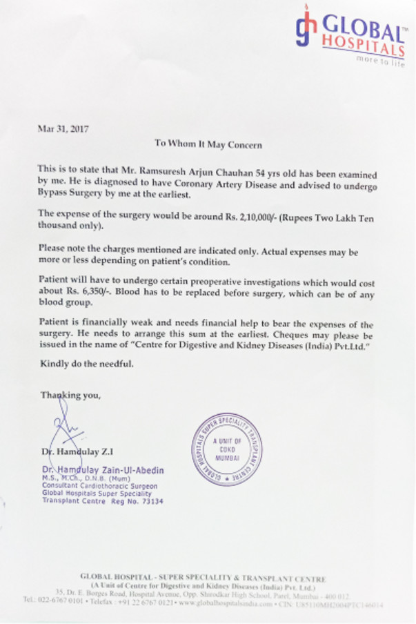 Supporting document