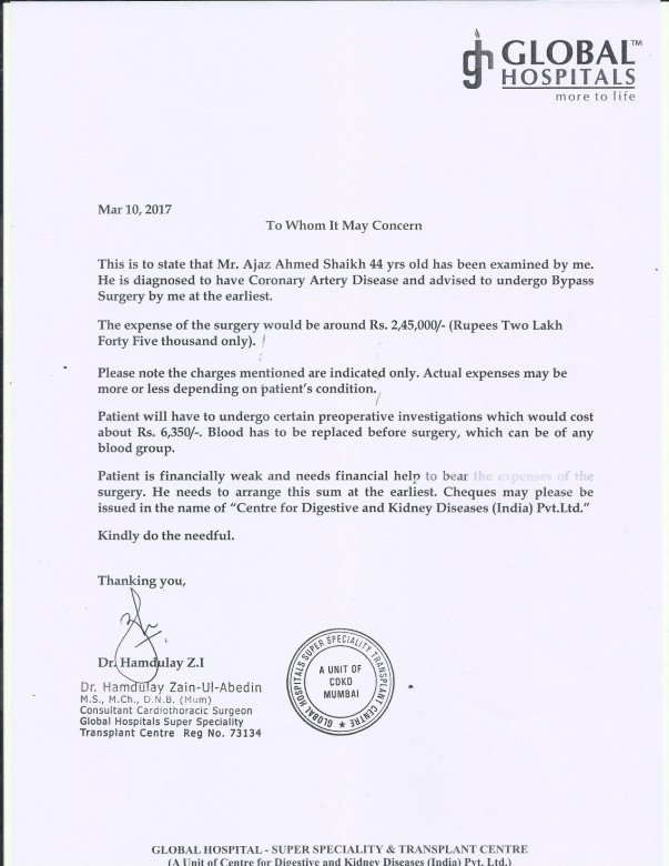 Supporting document