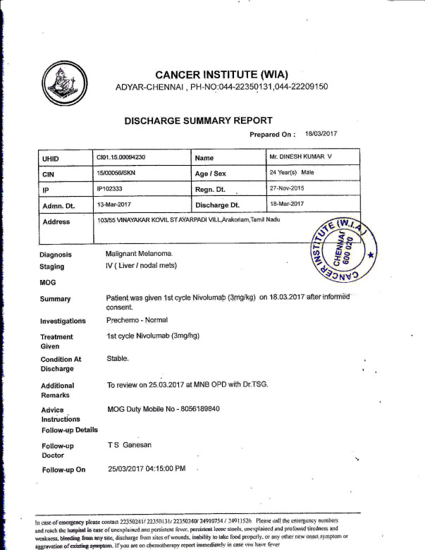 Discharge Summary