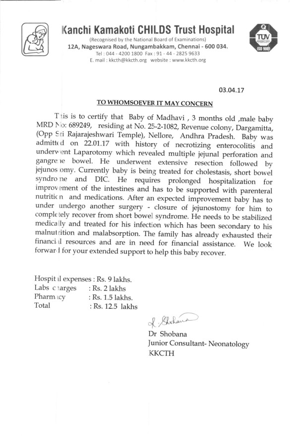 Estimation letter