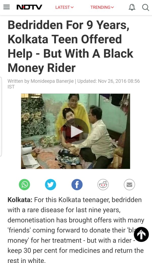 Sumona in news