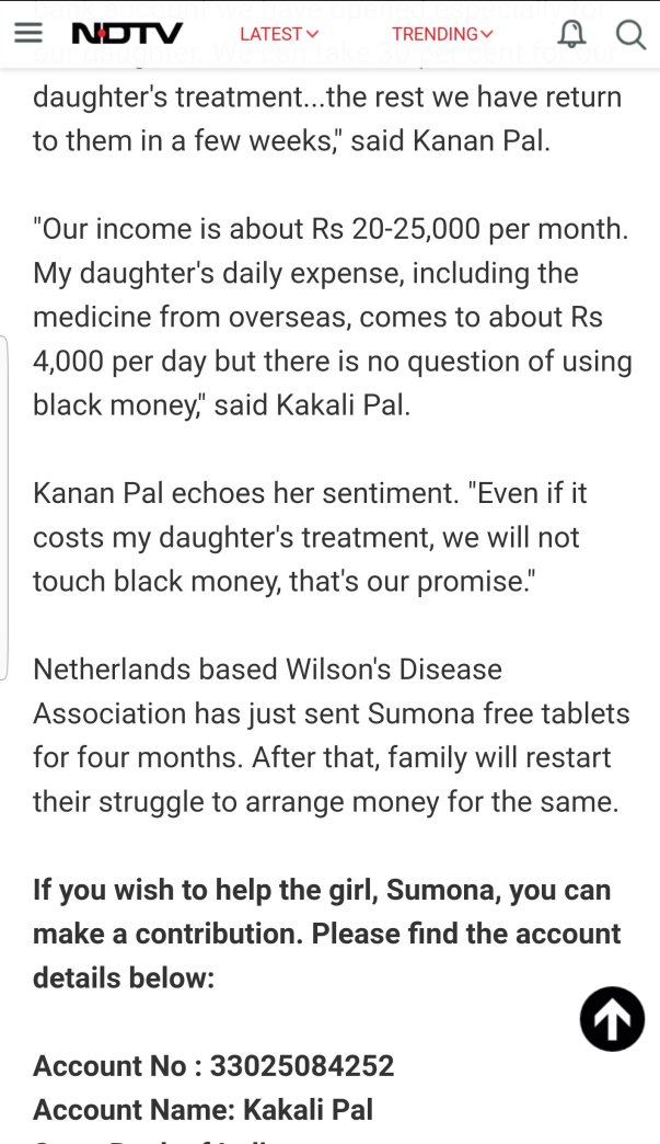 News page 3