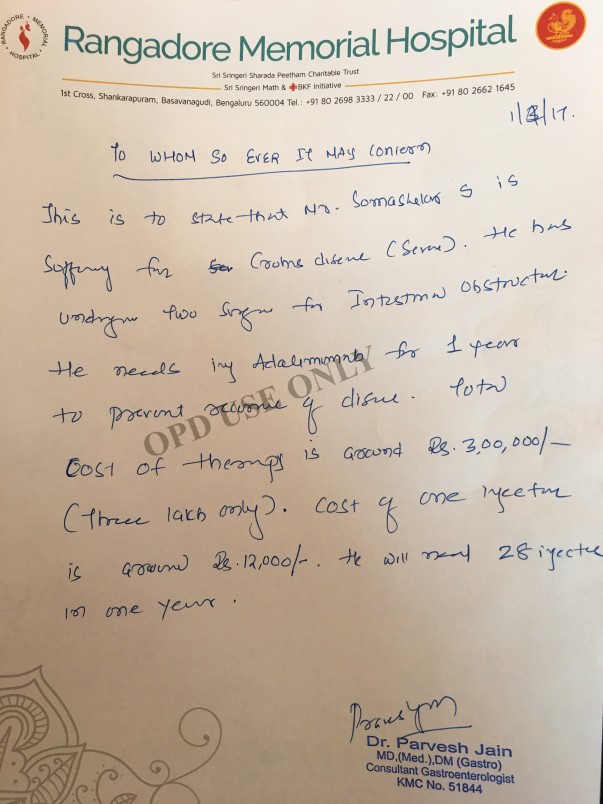 Doctors Letter for Fund raising