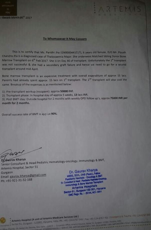 certification for second transplant