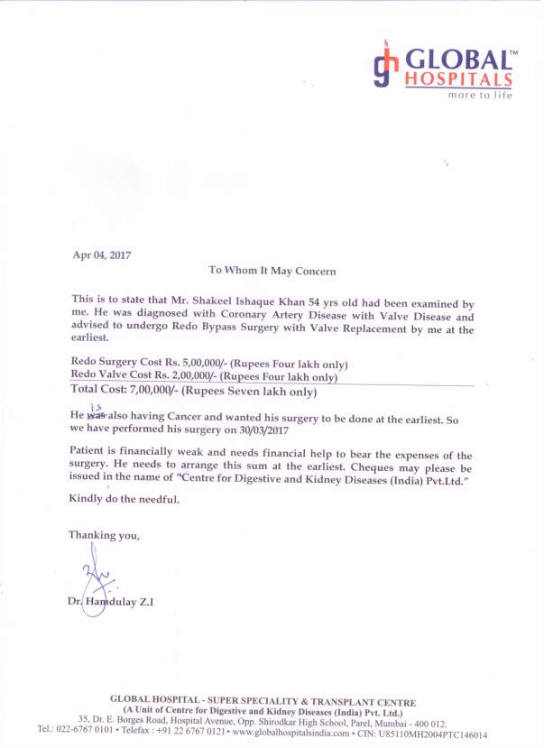 Supporting document