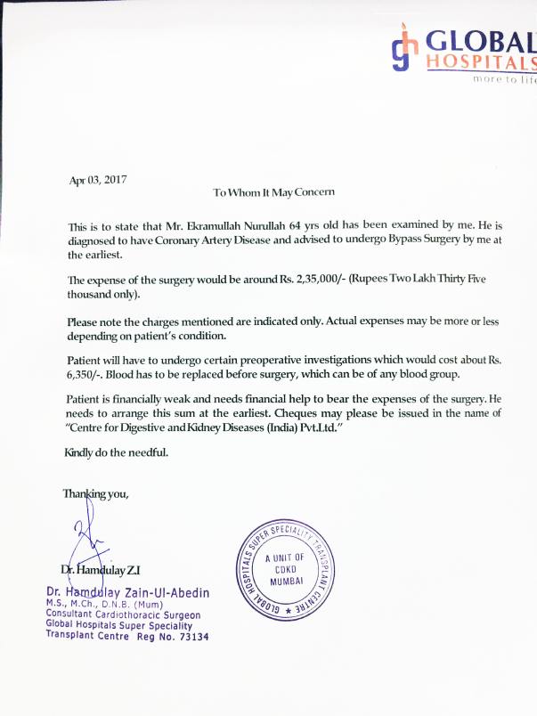 Supporting document
