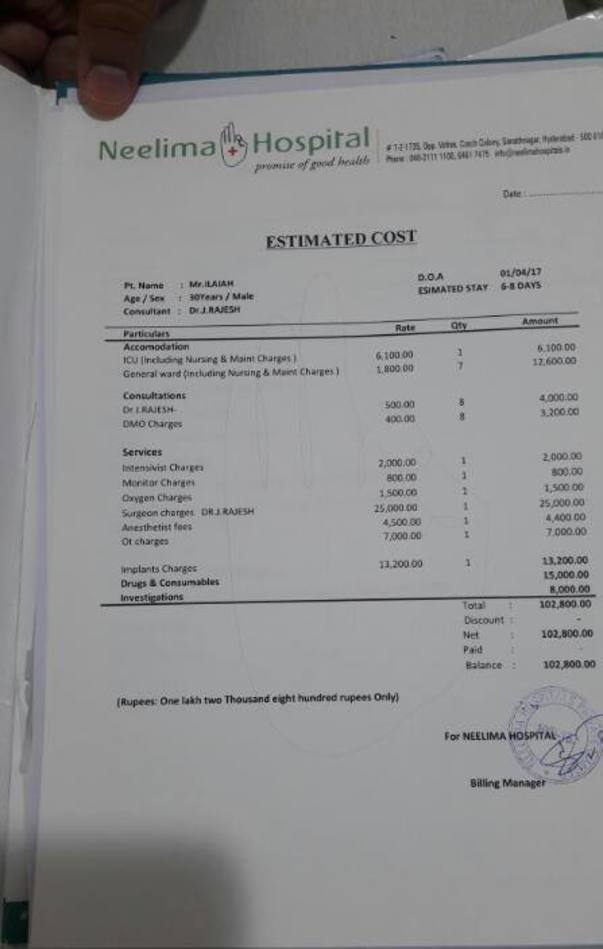 ESTIMATION COPY