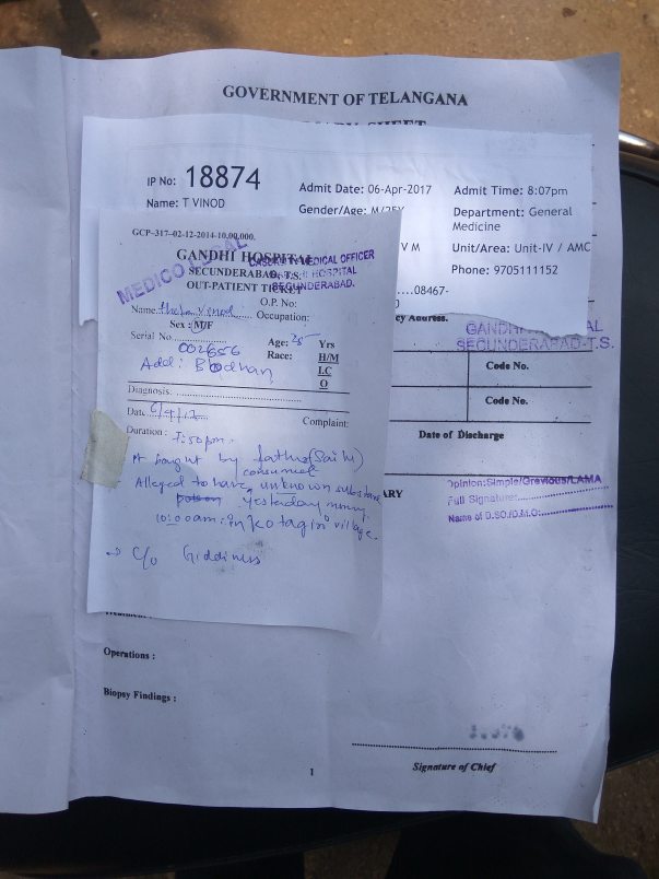 Vinod admission doc