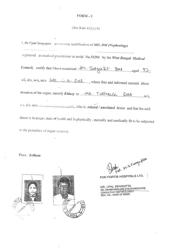 Medical certificate 1