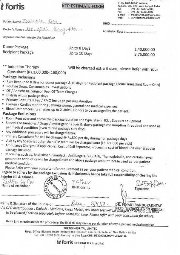 Medical certificate 2