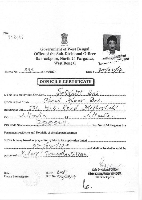 Domicile certificate