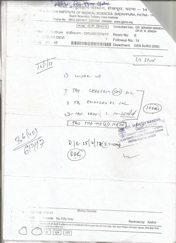 OPD Registration