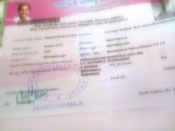 Aarogyasree-Dialysis Permission Letter