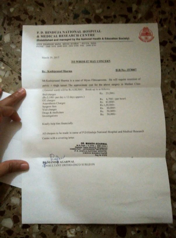 Medical help for dad