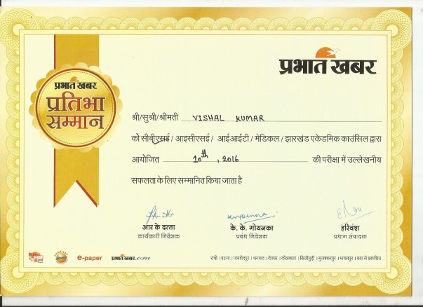 This certificate awaded by pharbhat khabar