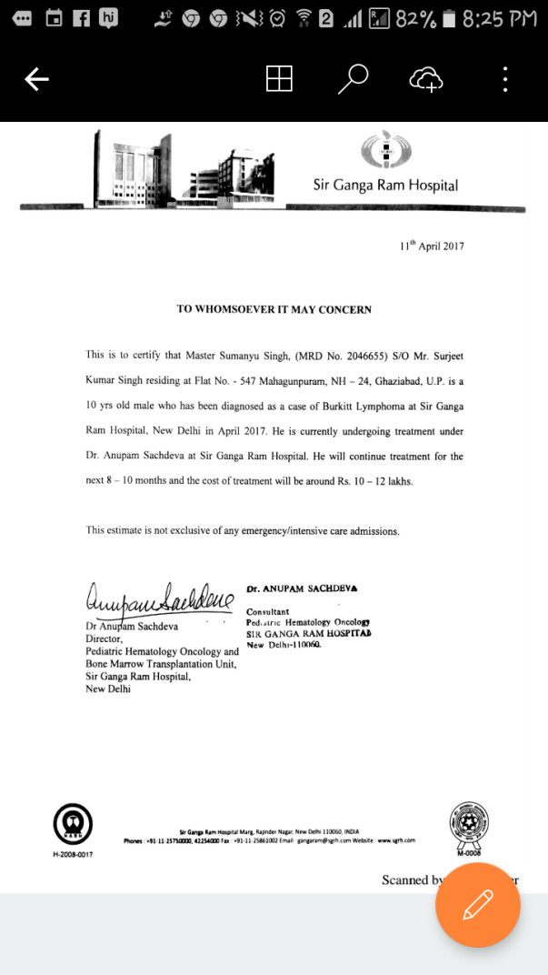 Hospital estimation letter
