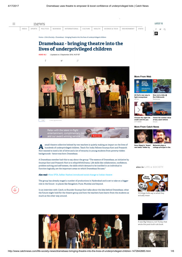 Dramebaaz feature on Catch News