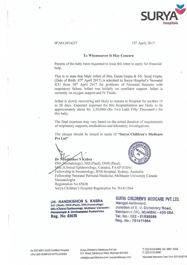 Quotation Letter - Surya Hospital