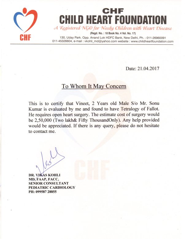 Estimated Letter from treating pediatric cardiologist