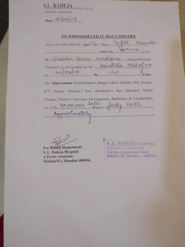 Certificate showing approximate hospitalization cost 40 lakhs