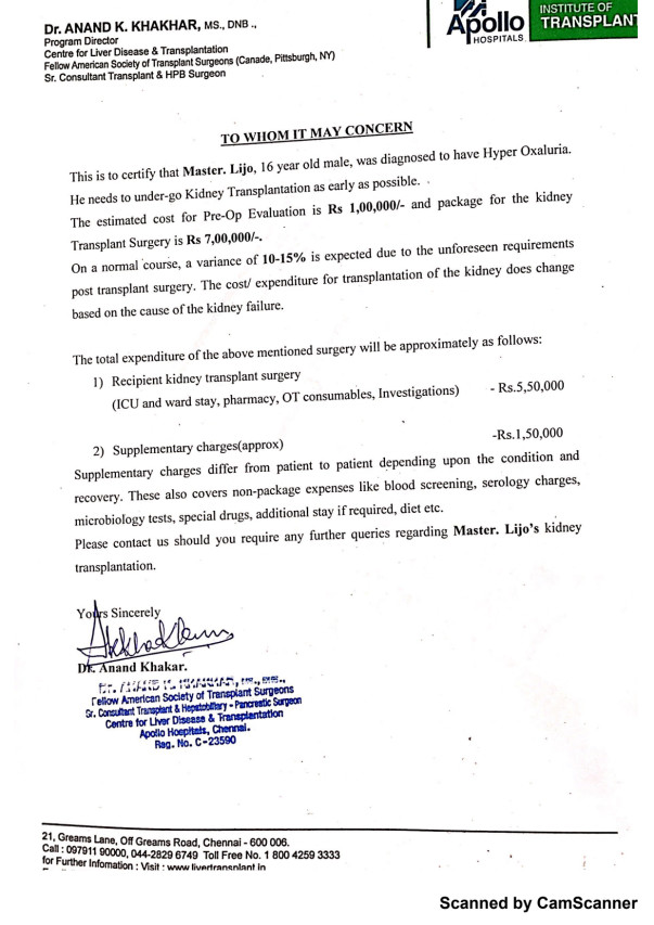 Estimation letter