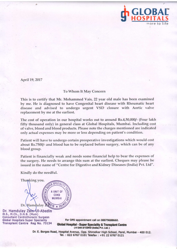 Estimation letter